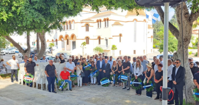 Εκδήλωση Μνήμης και Τιμής στο Μνημείο Πεσόντων Αντιστασιακών