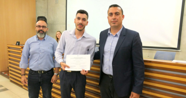 Ανακοίνωση αρ. 76/2025-Βράβευση Φοιτητών ΤΕΠΑΚ