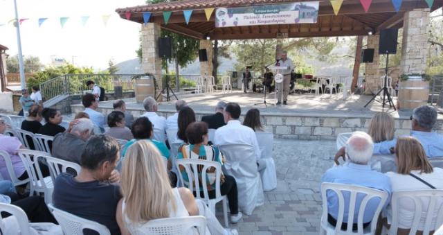 🍇🍷  Τιμούμε την παράδοση, στηρίζουμε τα χωριά μας!