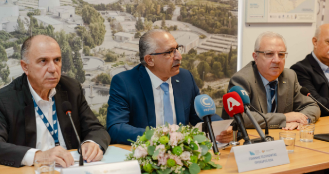 Ανακοίνωση αρ. 128/2025 - Νέοι τρόποι πληρωμής τελών ύδρευσης και αποχέτευσης μέσω Ταχυδρομείων και Υπεραγορών