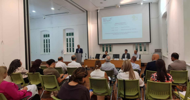 Ανακοίνωση αρ. 102/2025-Πράσινη & Ψηφιακή Μετάβαση: Το Μέλλον της Κύπρου σε ένα νέο  γεωπολιτικό και οικονομικό περιβάλλον