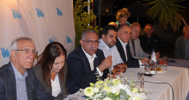 Ανακοίνωση αρ. 133/2025 - Ενημέρωση των κατοίκων του Δημοτικού Διαμερίσματος Ερήμης από τον ΕΟΑ Λεμεσού