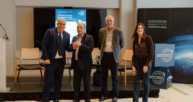 Ανακοίνωση αρ. 143/2025 - Συμμετοχή του ΕΟΑ Λεμεσού στην εκδήλωση του Κέντρου Αριστείας  “Η Κύπρος στη Νέα Διαστημική Εποχή: Προκλήσεις και Ευκαιρίες”