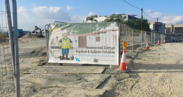 Πρόοδος Εργασιών - Κατασκευή Αποχετευτικό Δικτύου Λυμάτων και Ομβρίων στην Κοινότητα Παλώδιας