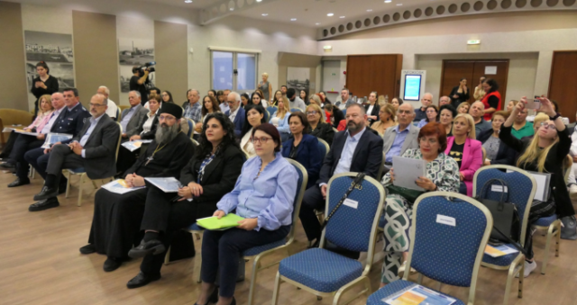 Ανακοίνωση αρ. 135/2025 - Συνέδριο Εταιρικός Εθελοντισμός και στήριξη ΜΚΟ