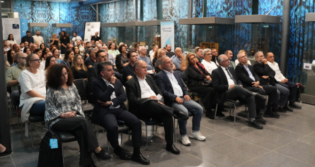 Ανακοίνωση αρ. 129/2025 - Εκδήλωση Κίνησης Αρχιτεκτόνων Λεμεσού και ΕΟΑ Λεμεσού για τα προβλήματα και τις διαδικασίες αδειοδοτήσεων