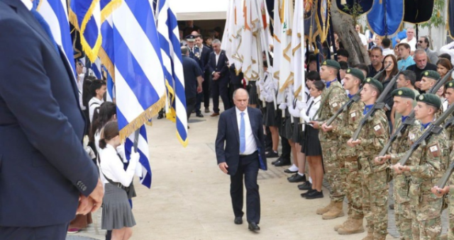 Ημέρα του «ΟΧΙ»