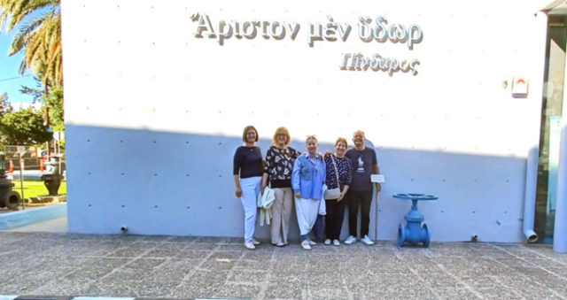 Επισκέψεις στο Μουσείο Νερού