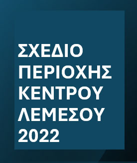 Προεπισκόπηση παρουσίασης 1