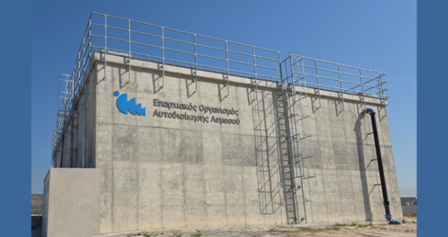 Ανακοίνωση Αρ. 208/ 2026 - Πορεία των εργασιών κατασκευής νέων Υδατοδεξαμενών ΕΟΑ Λεμεσού
