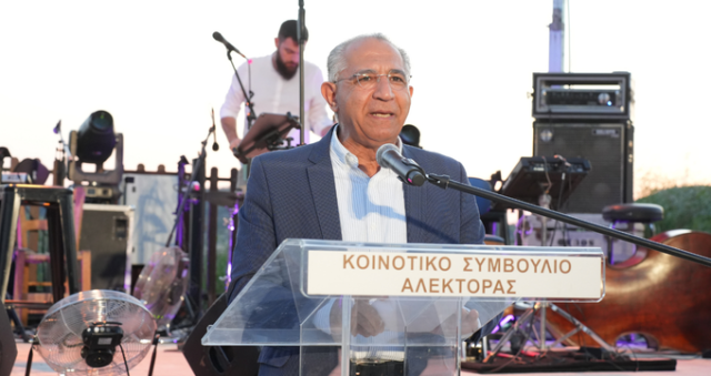 Ανακοίνωση Αρ. 199/ 2026 - Ο Πρόεδρος του ΕΟΑ Λεμεσού στο Φεστιβάλ Αλέκτορας