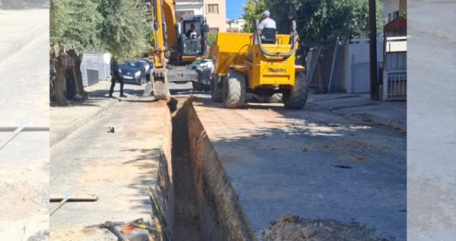 Ανακοίνωση Αρ. 213/ 2026 - Τοποθέτηση και Συντήρηση Αγωγών Λυμάτων, Ομβρίων και Υπονόμων Οικοδομής