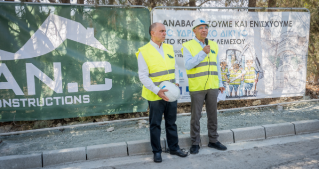 Ανακοίνωση Αρ. 186/ 2026 - ΔΕΛΤΙΟ ΤΥΠΟΥ:  Ξεκίνησε η αντικατάσταση 100 χιλιομέτρων δικτύου ύδρευσης στο κέντρο της Λεμεσού - Έργο προϋπολογισμού €9,2 εκατ. με συγχρηματοδότηση από την Ε.Ε.