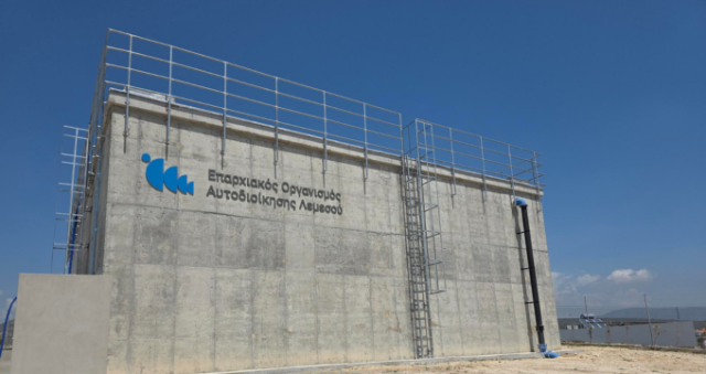 Announcement No. 138/ 2026 – Progress of the Construction Works of the Water Reservoirs in Limassol