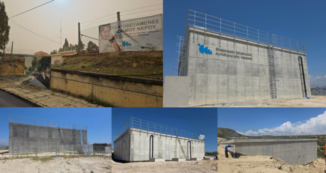 Ανακοίνωση Αρ. 110/ 2026 - Πορεία των Εργασιών Κατασκευής των Υδατοδεξαμενών στην Λεμεσό