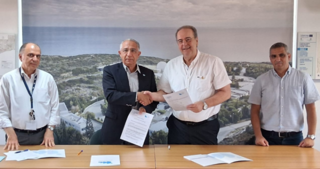 Ανακοίνωση Αρ. 153/ 2026 - Υπογραφή Μνημονίου Συνεργασίας μεταξύ του ΕΟΑ Λεμεσού και του Πανεπιστημίου Νεάπολις Πάφος (NUP)
