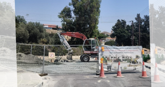 Ανακοίνωση Αρ. 207/ 2026 - Ενημέρωση προόδου έργων για την Κατασκευή Αποχετευτικού Δικτύου Λυμάτων στους Κυβερνητικούς Οικισμούς