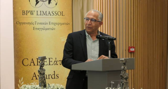 Ανακοίνωση Αρ. 104/ 2026 - Ο Πρόεδρος του ΕΟΑ Λεμεσού στην 3η Τελετή Απονομής Βραβείων CAREEάτις του Οργανισμού Γυναικών Επιχειρηματιών Επαγγελματιών