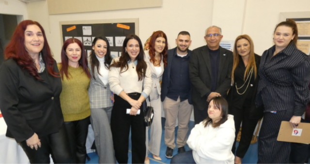 Ανακοίνωση Αρ. 36/2026 - Εκδήλωση 