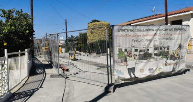Ανακοίνωση Αρ. 222/ 2026 - Ενημέρωση προόδου έργων για την Κατασκευή Αποχετευτικού Δικτύου Λυμάτων στους Κυβερνητικούς Οικισμούς